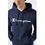 Sweat Champion Hooded - Azul